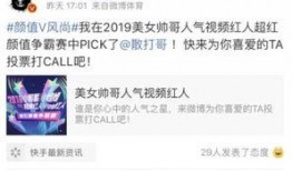 张大锤最新爆料微博号,揭秘娱乐圈最新热点！”